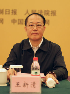 ���D�ľC�����ھŌ��Ї����W(xu��)����Փ��