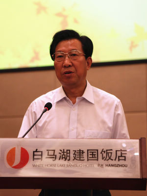 第九屆開幕式實錄