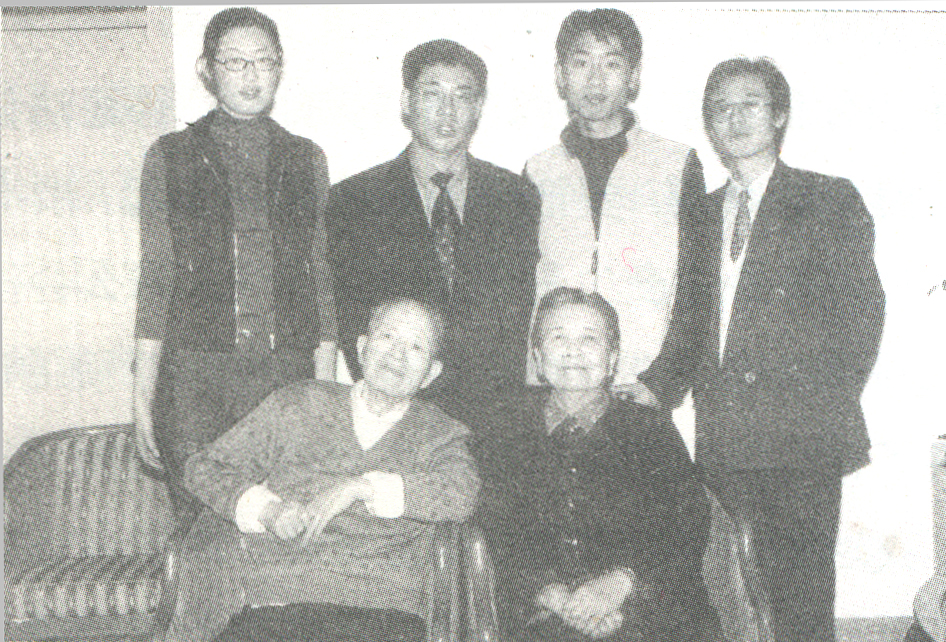 訪王鐵崖先生