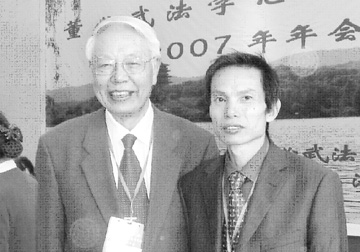 北大法律77級:我的精神家園(上)