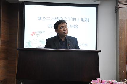 第1期第四單元現場實錄