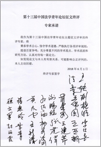 1574841241950164.png image.png