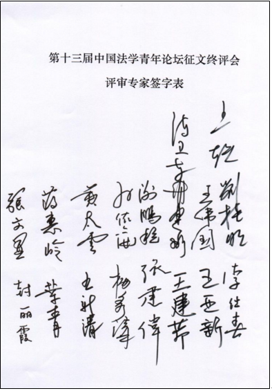 1574841262168689.png image.png