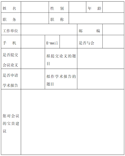 1574845112129959.png image.png