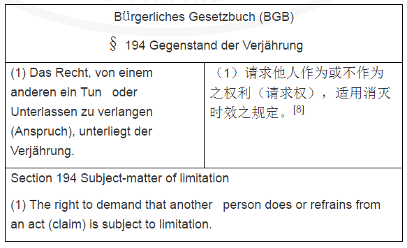 1577173729321080.png QQ截圖20191224154703.png