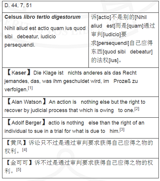 1577173882291668.png QQ截圖20191224155038.png