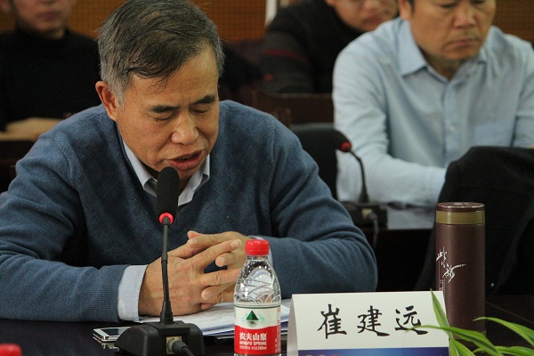 1579515492727170.jpg cui.jpg