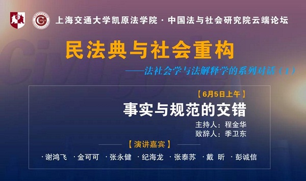 1591612833955012.jpg 微信圖片_20200608183819.jpg