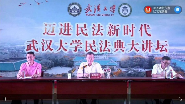 1591702162238448.jpg 微信圖片_20200609192357.jpg