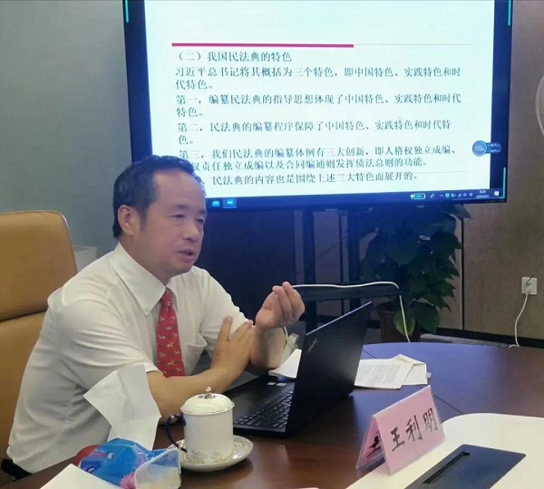 1591702222640208.jpg 微信圖片_20200609193059.jpg