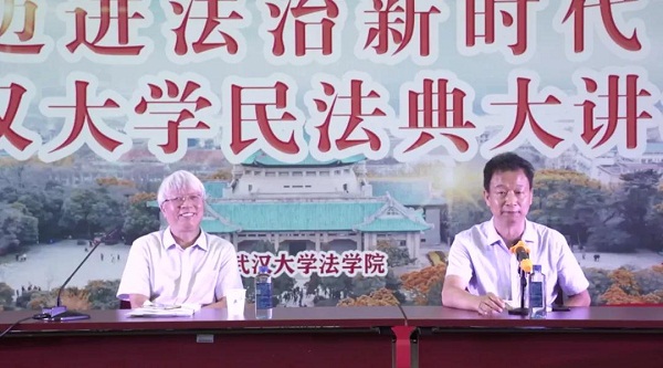 1592205180635130.jpg 微信圖片_20200615150851.jpg