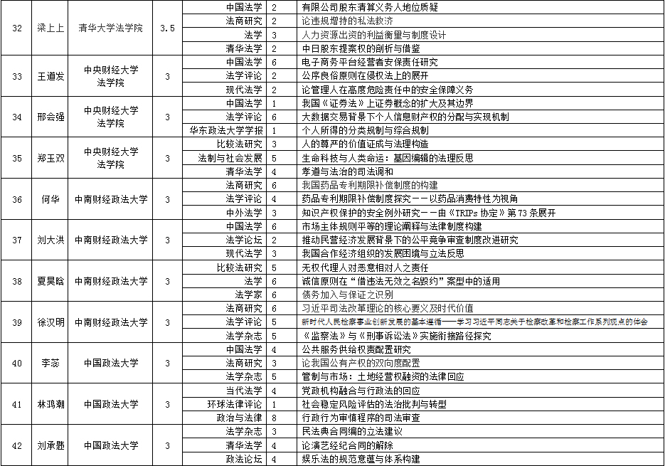 �߮a(ch��n)����-6.jpg