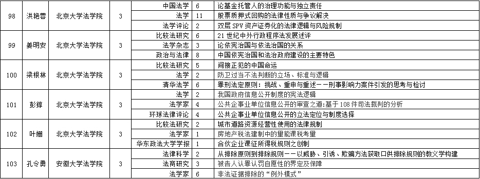 �߮a(ch��n)����-12.jpg