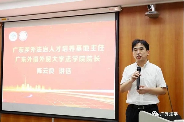 1599800414750764.jpg 微信圖片_20200911125459.jpg