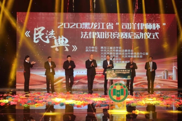 ΢�ňDƬ_202010201.jpg