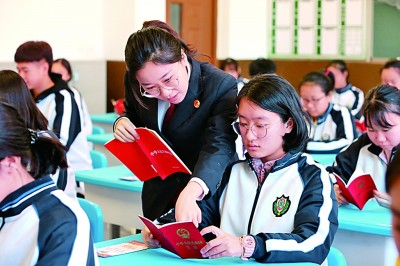 堅持黨對全面依法治國的領導 堅持黨對全面依法治國的領導