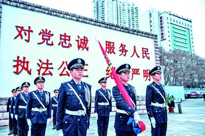 堅持黨對全面依法治國的領導 堅持黨對全面依法治國的領導
