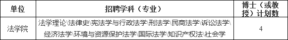 1617241013519098.png 1.png