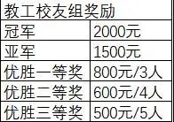1619085073773298.jpg 4.22.23.3.jpg