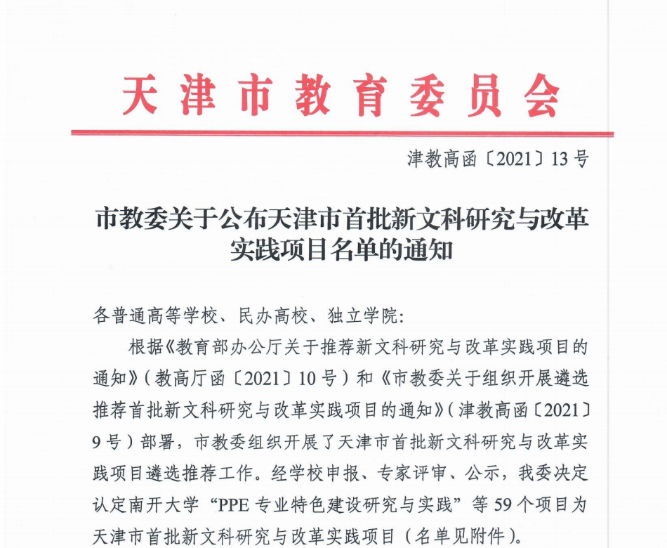 1620790871511950.png 1.png