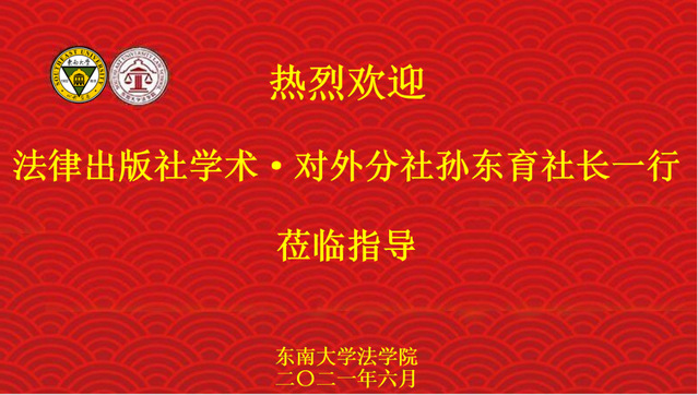 1623729008400209.png 4.png