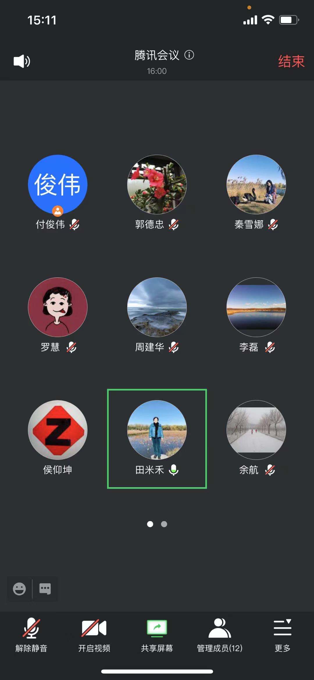1625053436734306.jpg 6.jpg