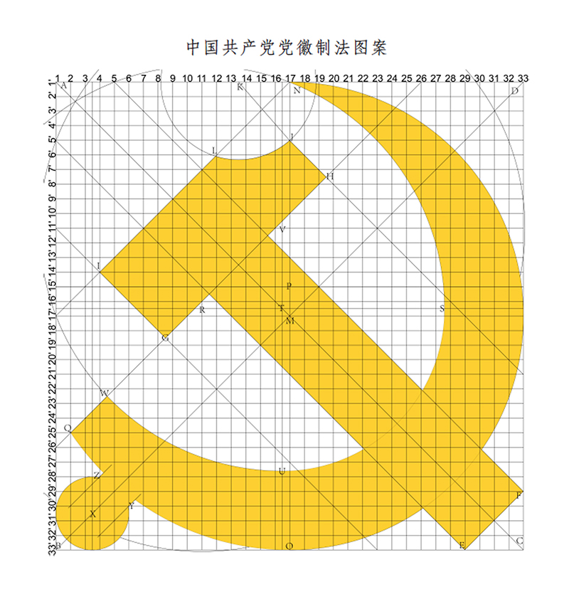 1625112365345097.jpg 1.4.2.JPG