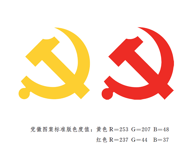 1625112379454965.jpg 1.4.3.JPG