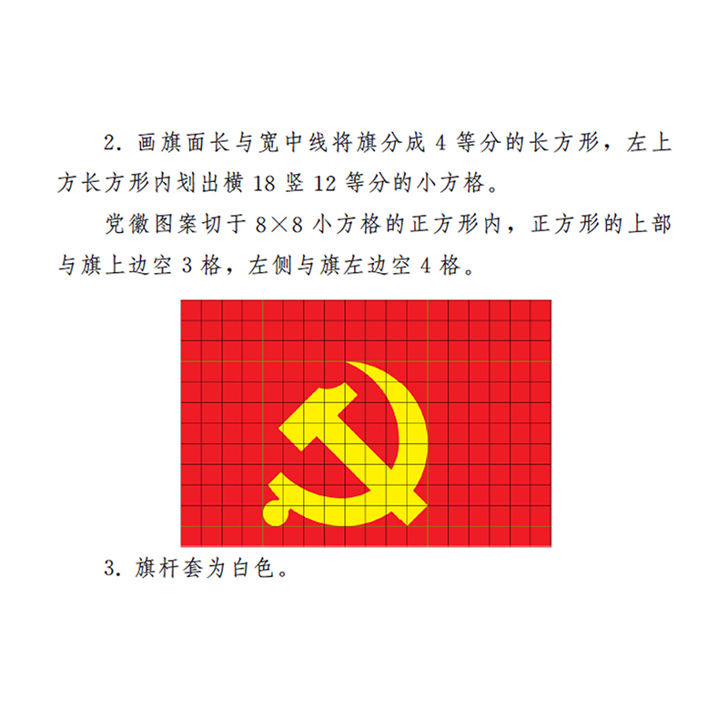 1625112392951739.jpg 1.4.6.JPG
