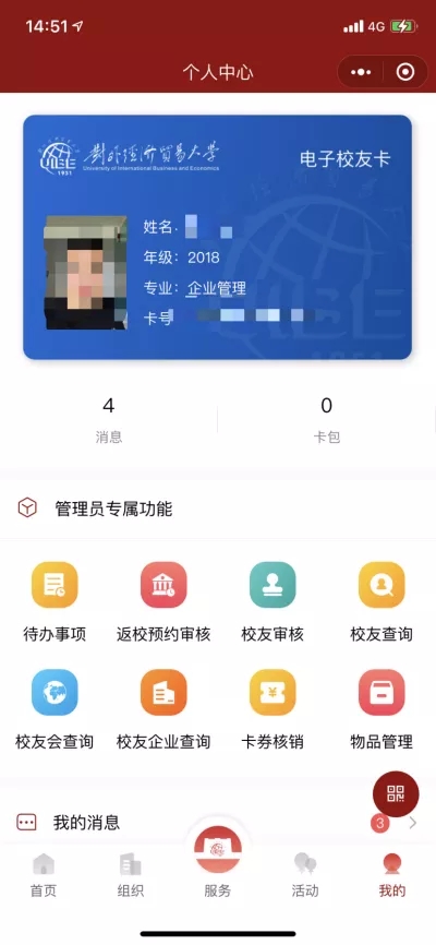xiaoyou3.webp.jpg