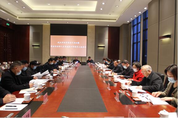 QQ�؈D20211111170421.jpg