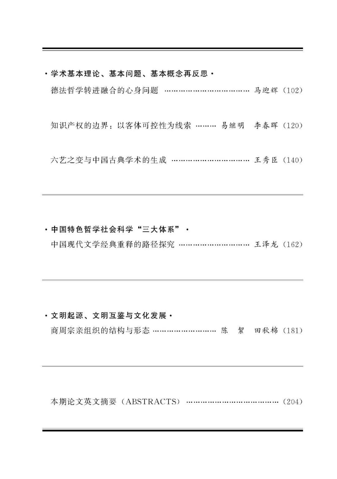 1652085533639766.jpg 640 (2).jpg
