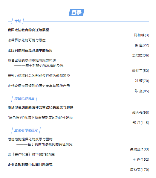 QQ�؈D20220513160041.png