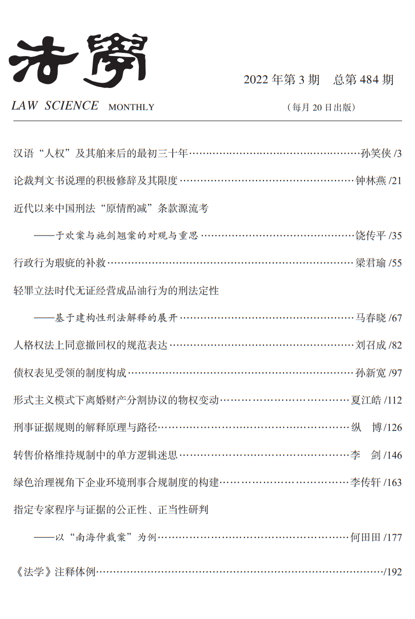 1652775818976701.png 5780421c-a7cb-4b8b-aa95-0c43cfc2c3c2.png
