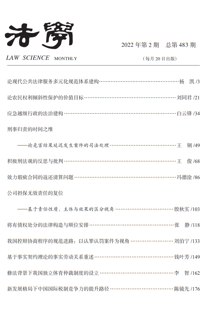 1652863017627182.png 8fa38fd5-bc00-4c88-bb9b-ab9163d638a0 (1).png