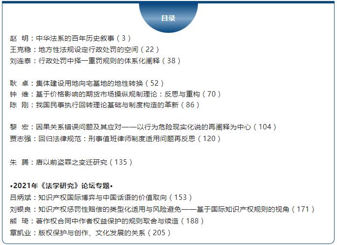 QQ�؈D20220526155757.jpg