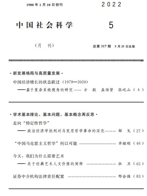 1654594901181298.png 640 (1).png