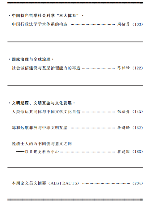 1654594911753291.png 640 (2).png