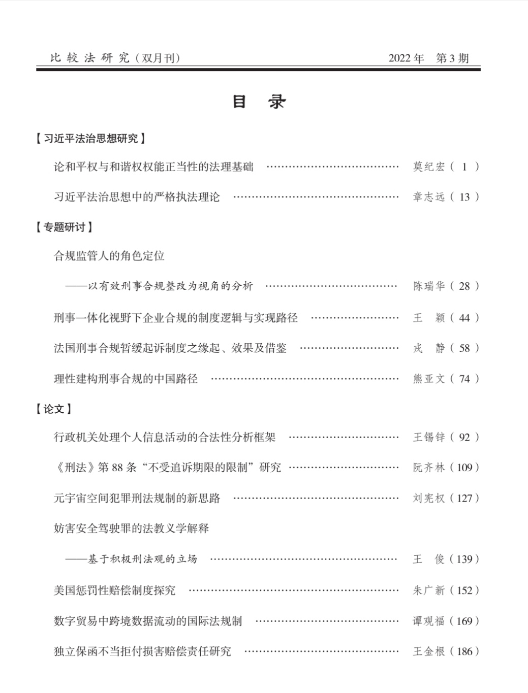 1655112602919599.png 640.png