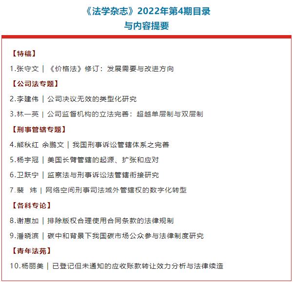 1656581536398753.jpg QQ截圖20220630172955.jpg