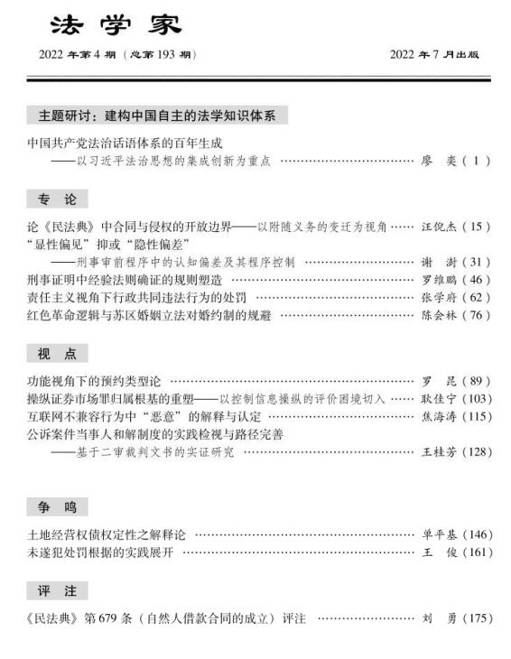 1659063244404194.jpg QQ截圖20220729105056.jpg