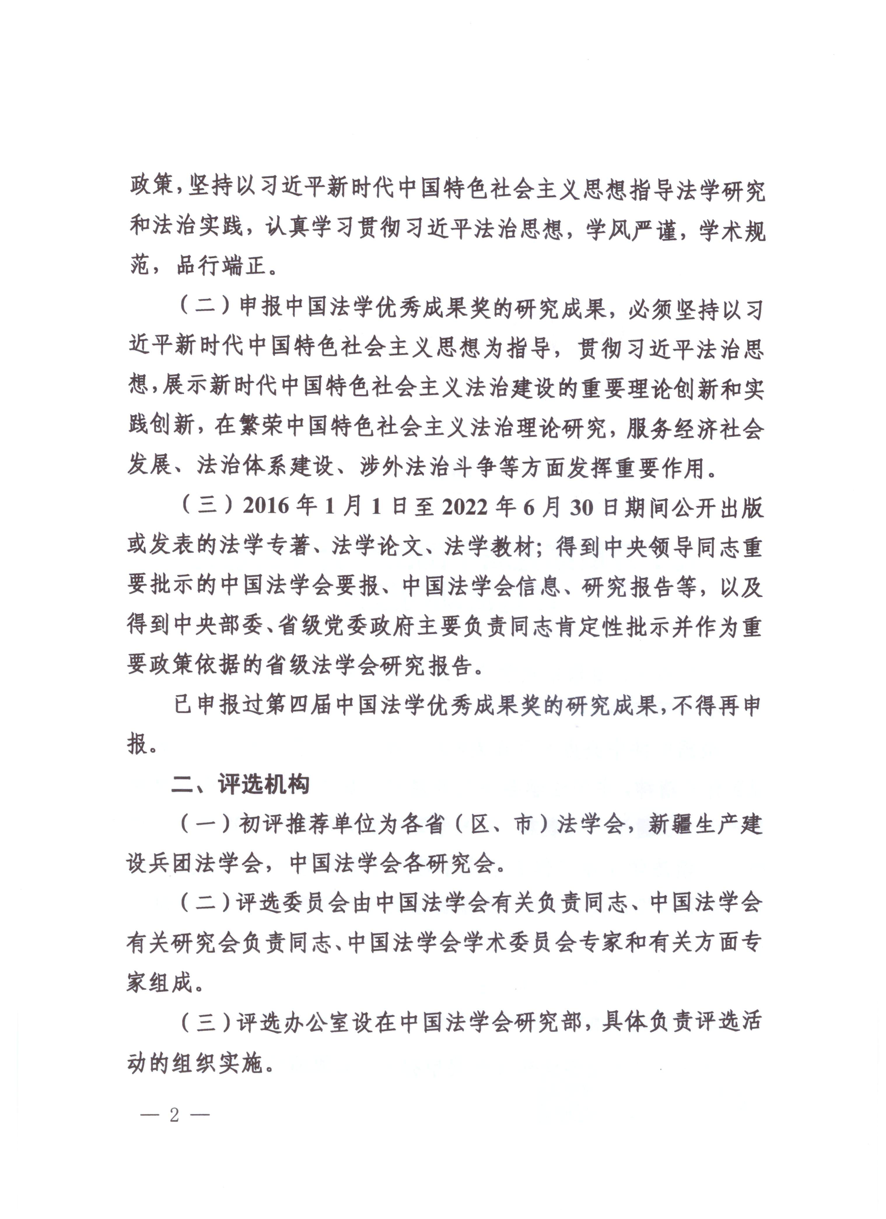 �ɹ���PDF_01.jpg
