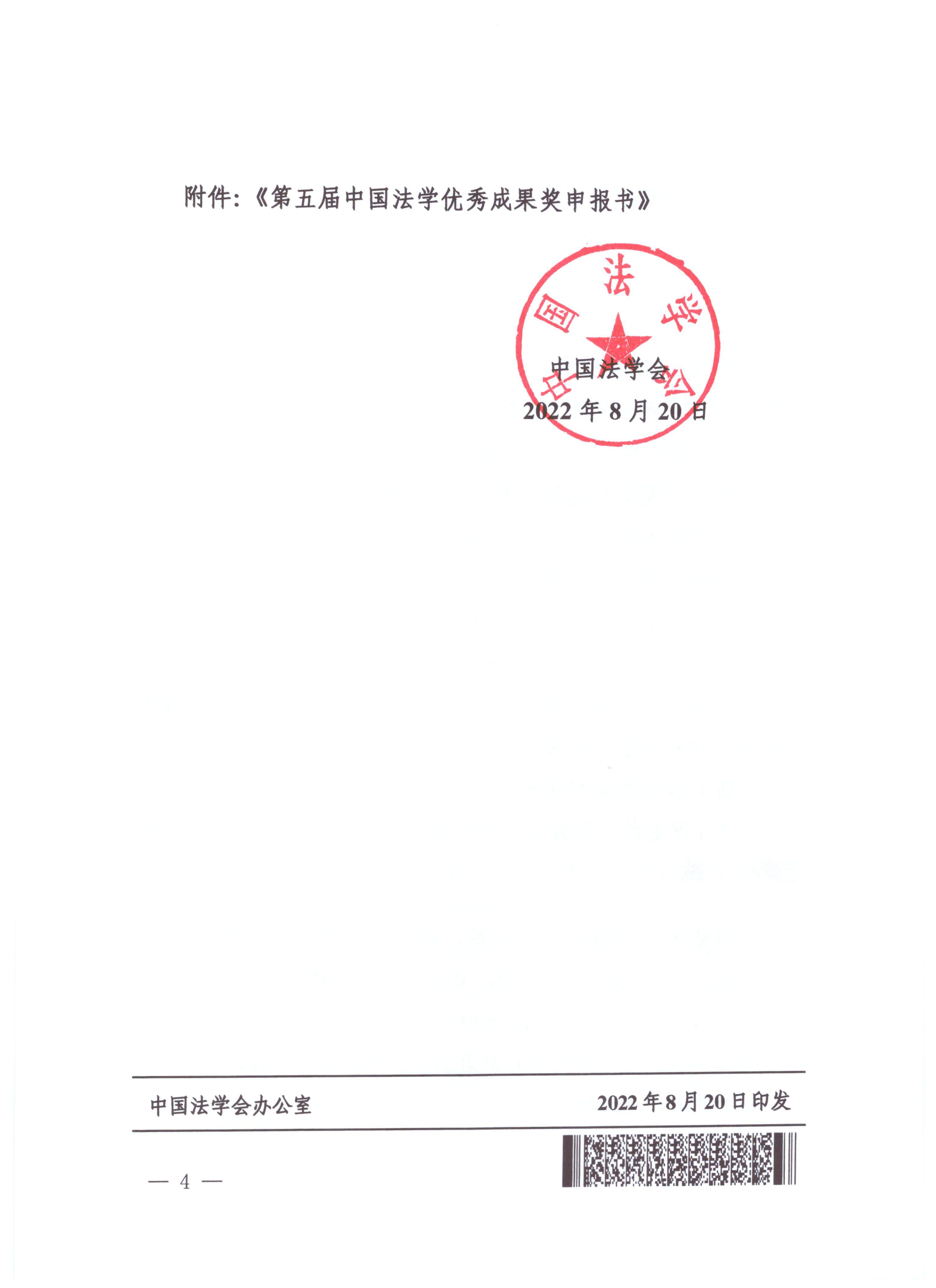 �ɹ���PDF_03.jpg