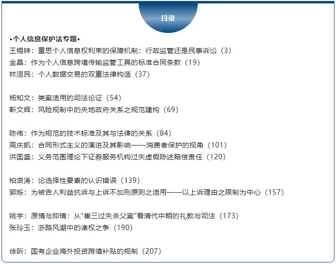 1665200282660112.jpg QQ截圖20221008113632.jpg