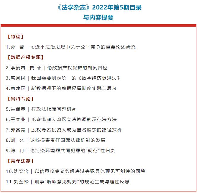 QQ�؈D20221010110811.jpg