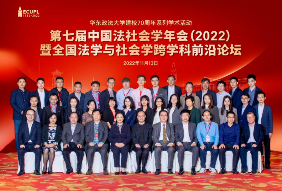 1669089957670856.png 圖片.png