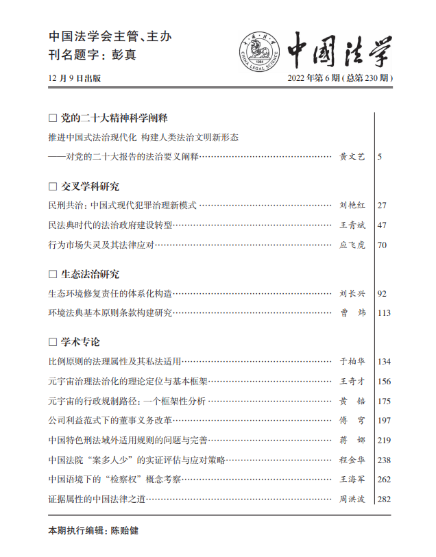 1671596029125798.png 640 (1).png