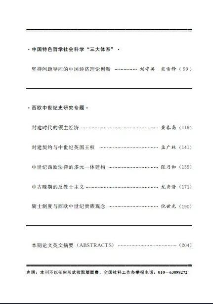 QQ�؈D20230119171359.jpg