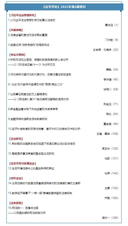 QQ�؈D20230119180728.jpg