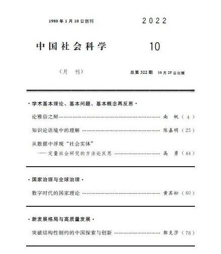 QQ�؈D20230120112949.jpg